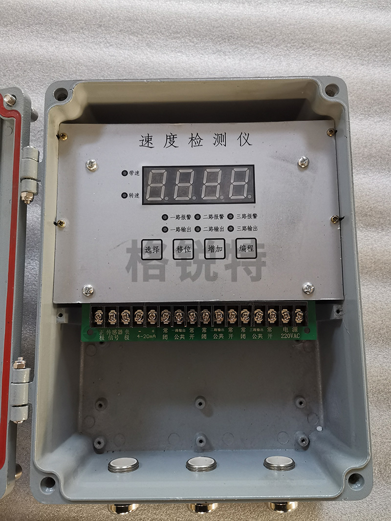 遂寧智能非接觸型打滑檢測器